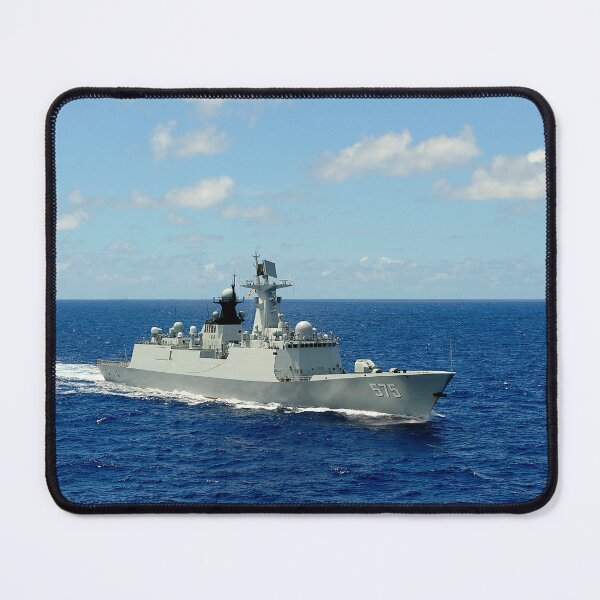 Item preview, STK109727M-People's Liberation Army Navy ship Yueyang. designed and sold by StocktrekImages.