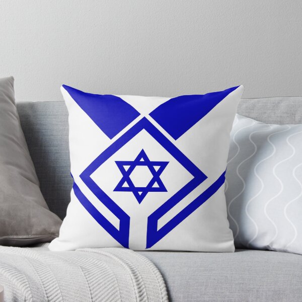 Item preview, Am Israel Chai designed and sold by hlpme.
