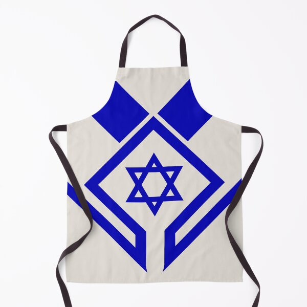 Item preview, Am Israel Chai designed and sold by hlpme.