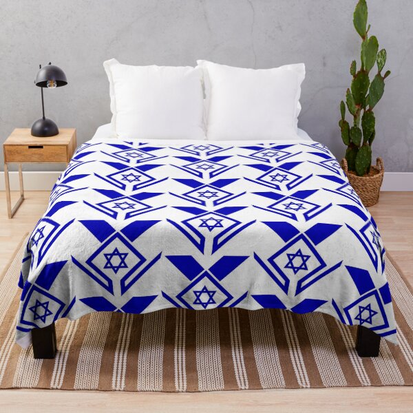 Item preview, Am Israel Chai designed and sold by hlpme.