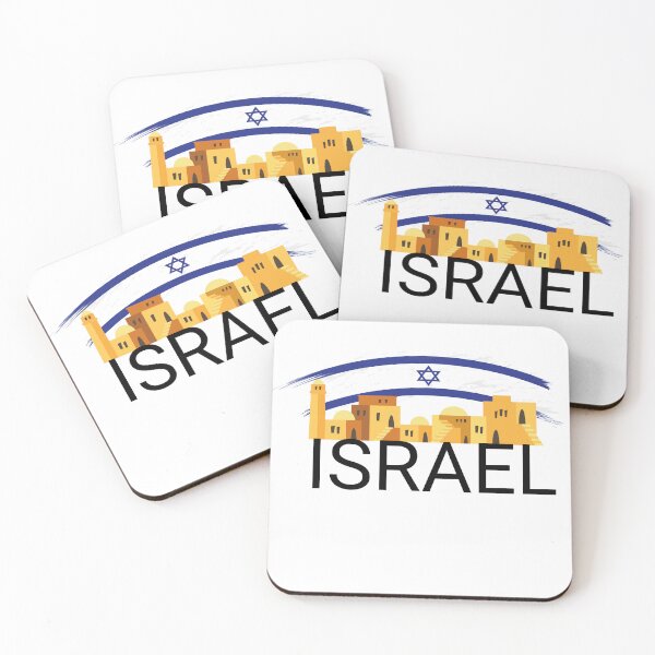 Item preview, Israel | Apoyar a Israel designed and sold by Dikshant Goyal.