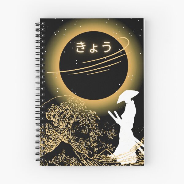 Item preview, Artistry in Sun and Shadow designed and sold by ALITTLETOWN.