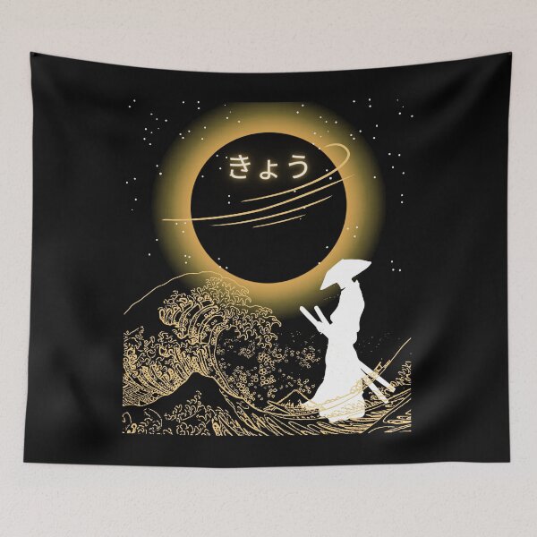 Item preview, Artistry in Sun and Shadow designed and sold by ALITTLETOWN.