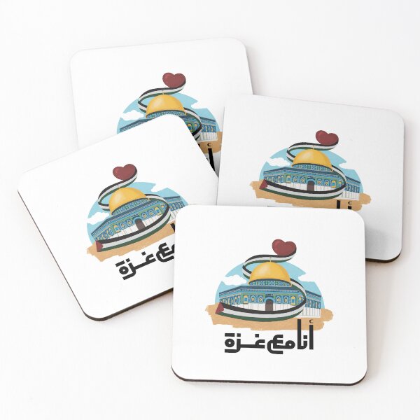 Item preview, Free palestine  designed and sold by SmSm Main Street.