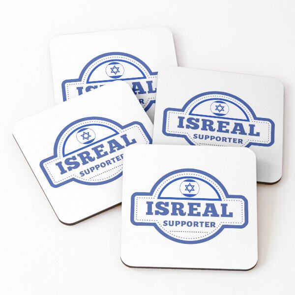 Item preview, Isreal support designed and sold by mndesignworx.