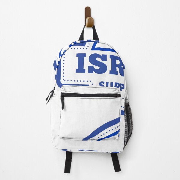 Item preview, Isreal support designed and sold by mndesignworx.