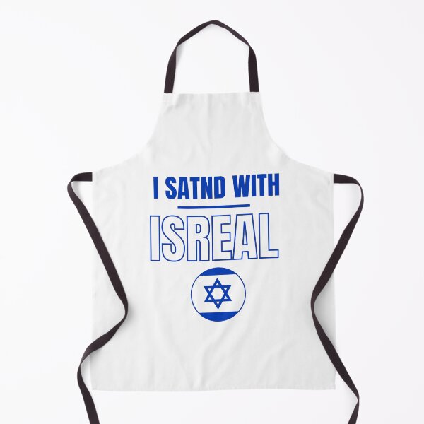 Item preview, Copy of Isreal support designed and sold by mndesignworx.