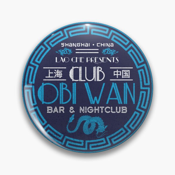 Item preview, Temple of Doom Club Obi Wan designed and sold by Alema Art.