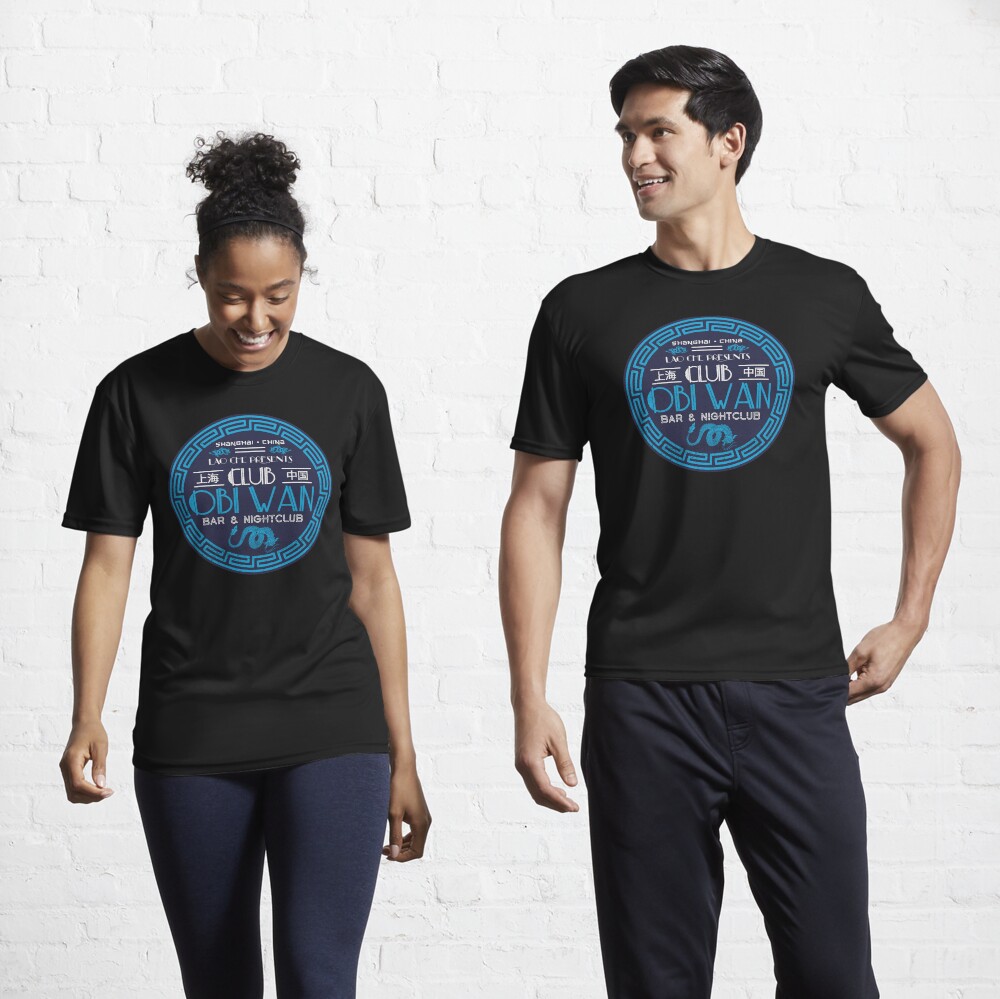Artikel-Vorschau von Funktionsshirt, designt und verkauft von alhern67.
