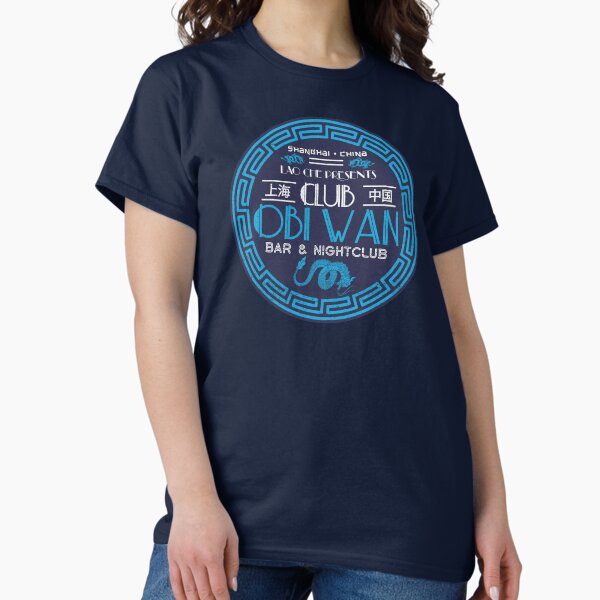 Item preview, Temple of Doom Club Obi Wan designed and sold by Alema Art.