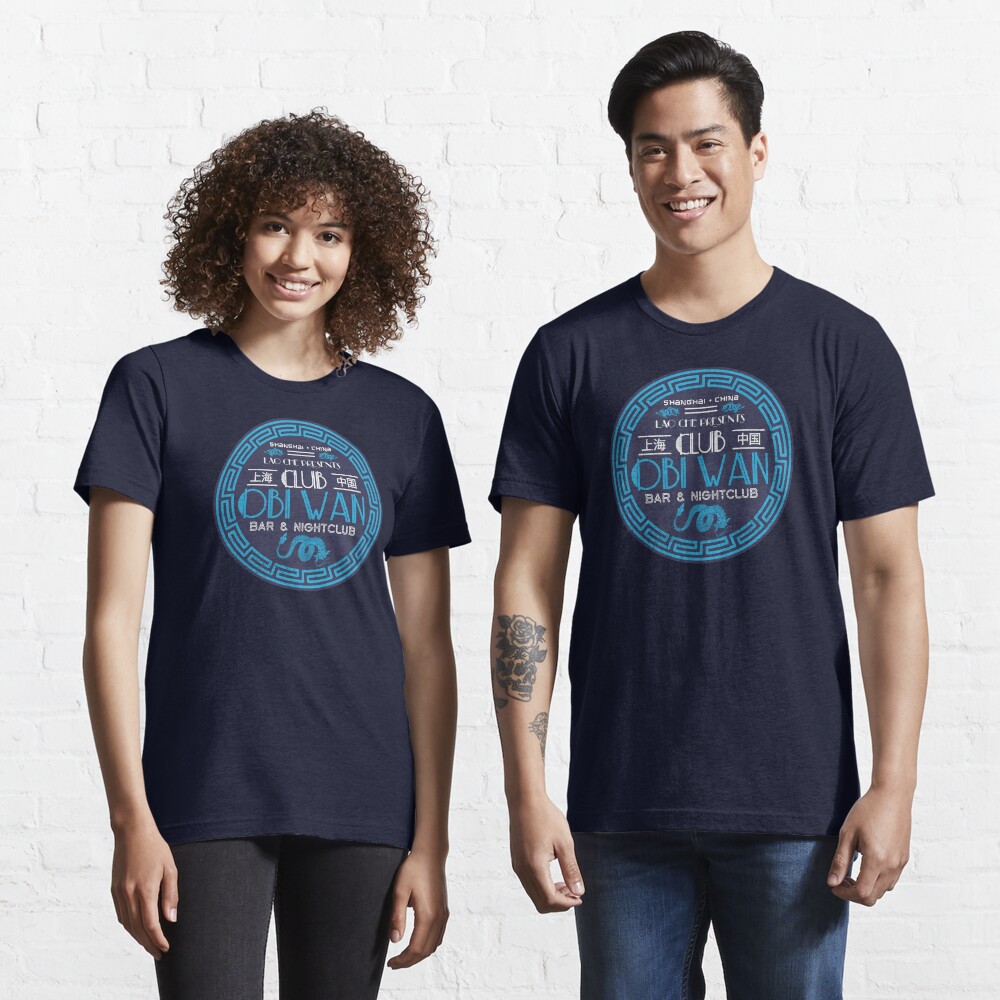 Artikel-Vorschau von Essential T-Shirt, designt und verkauft von alhern67.
