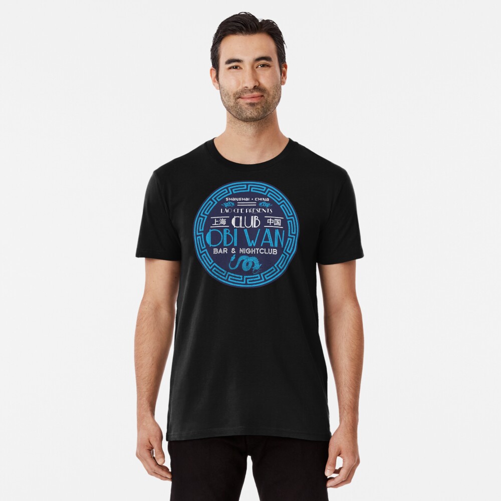 Artikel-Vorschau von Premium T-Shirt, designt und verkauft von alhern67.