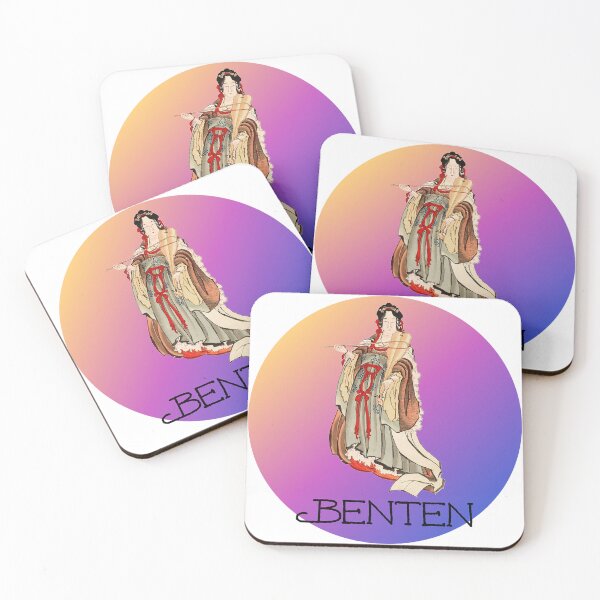 Item preview, Benten. Japanese Buddhist Goddess of Speech, Arts, and Learning designed and sold by SSustainable.