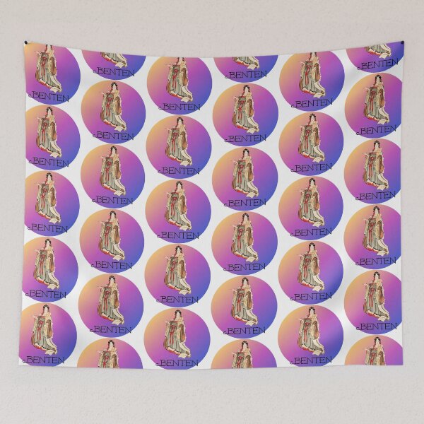 Item preview, Benten. Japanese Buddhist Goddess of Speech, Arts, and Learning designed and sold by SSustainable.