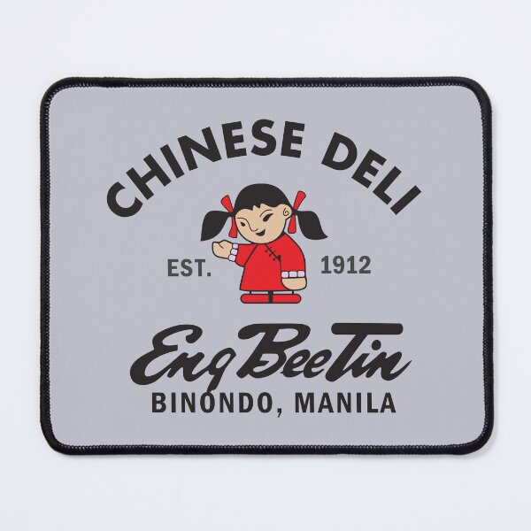 Item preview, Eng Bee Tin Chinese Deli Philippines designed and sold by pineconebutter.
