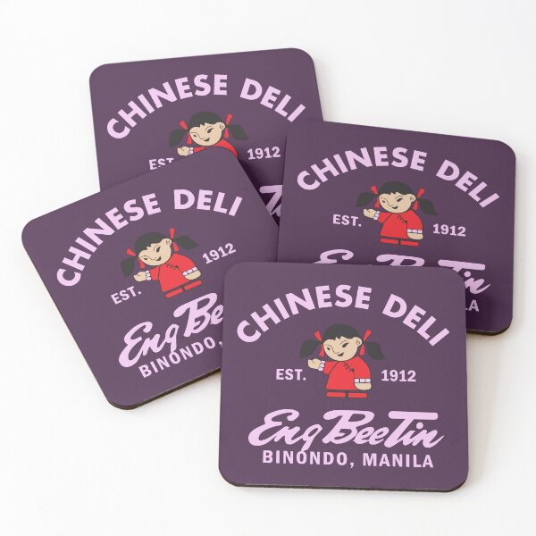 Item preview, Eng Bee Tin Chinese Deli Philippines designed and sold by pineconebutter.