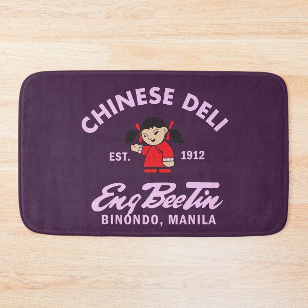 Item preview, Eng Bee Tin Chinese Deli Philippines designed and sold by pineconebutter.