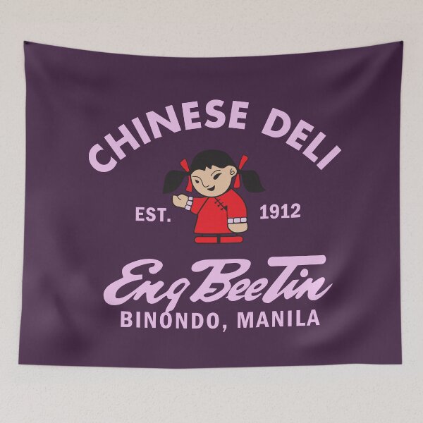 Item preview, Eng Bee Tin Chinese Deli Philippines designed and sold by pineconebutter.