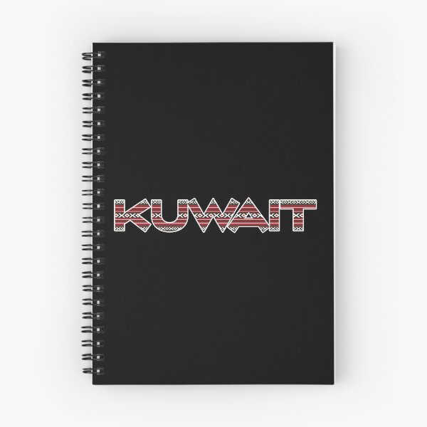 Item preview, KUWAIT Written In Vintage Red Sadu Pattern designed and sold by House of Sadu by Craitza.