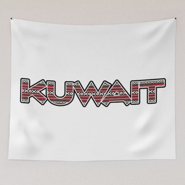 Item preview, KUWAIT Written In Vintage Red Sadu Pattern designed and sold by House of Sadu by Craitza.