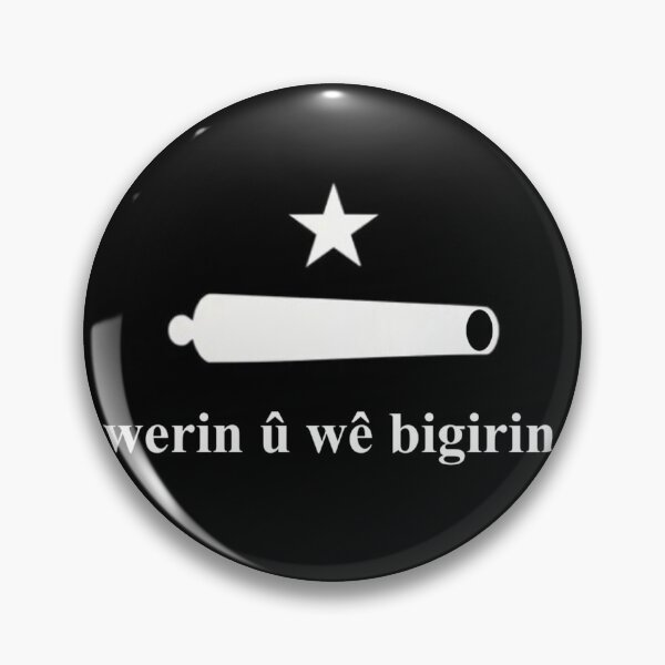 Item preview, 1st Black Kurdish Kurmanji CATI Flag (ala reş ya 'were û bigire') designed and sold by JonathanR1994.