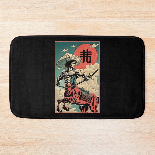Item preview, Japanese Centaur  designed and sold by SidTastic .