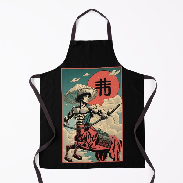 Item preview, Japanese Centaur designed and sold by SidTastic .