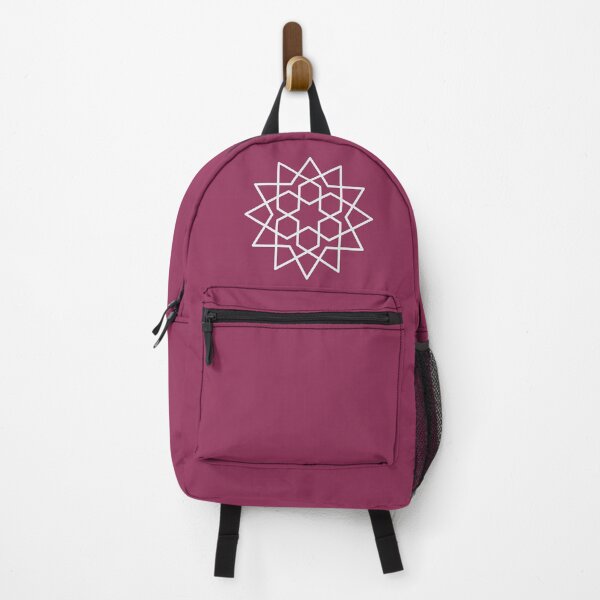 Item preview, Islamic decoration designed and sold by Diaa Store23.
