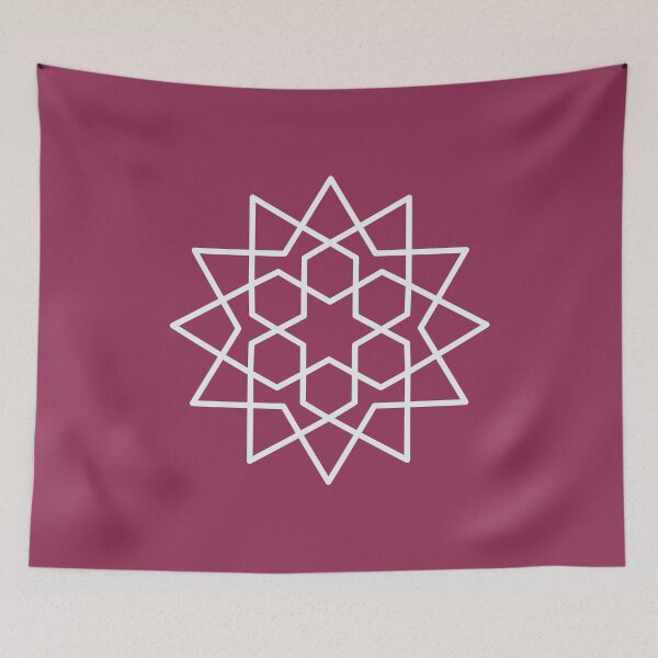 Item preview, Islamic decoration designed and sold by Diaa Store23.