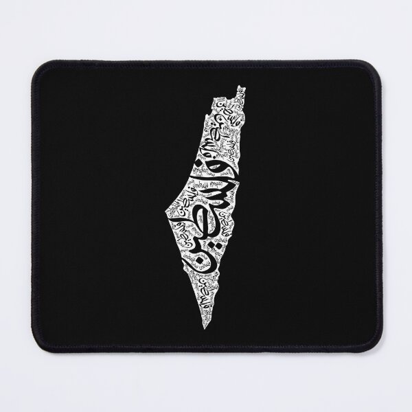 Item preview,  Free Palestine map black and white فلسطين designed and sold by ArabicFeather.