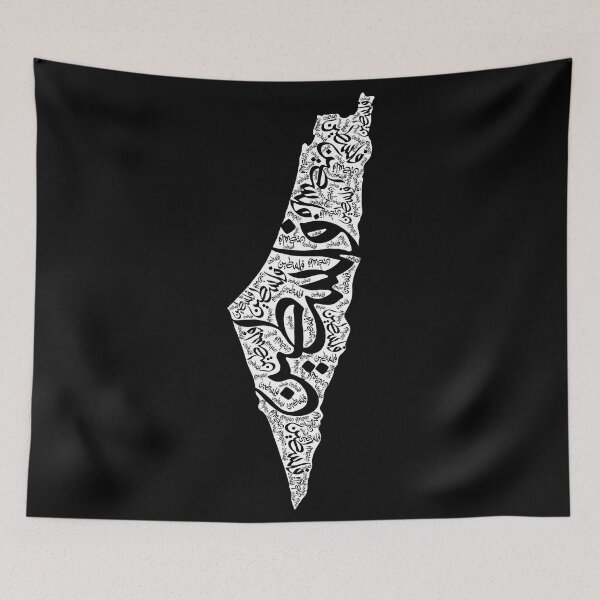 Item preview,  Free Palestine map black and white فلسطين designed and sold by ArabicFeather.