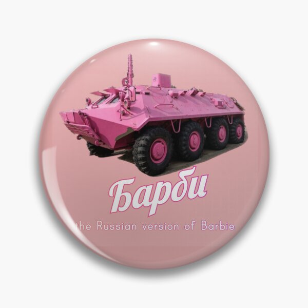 Item preview, PINK BTR designed and sold by Spideurmanne.