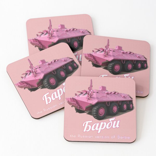 Item preview, PINK BTR designed and sold by Spideurmanne.