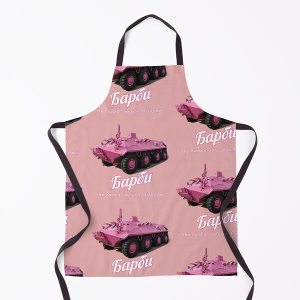 Item preview, PINK BTR designed and sold by Spideurmanne.