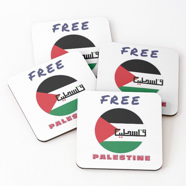 Item preview, free palestine  designed and sold by minadesign9.