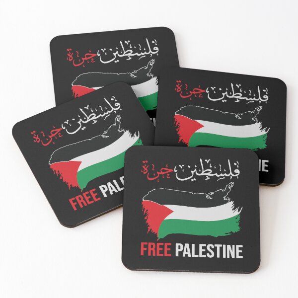 Item preview, Free Palestine, Palestinian Flag of the Gaza Strip designed and sold by Robert Diebold.