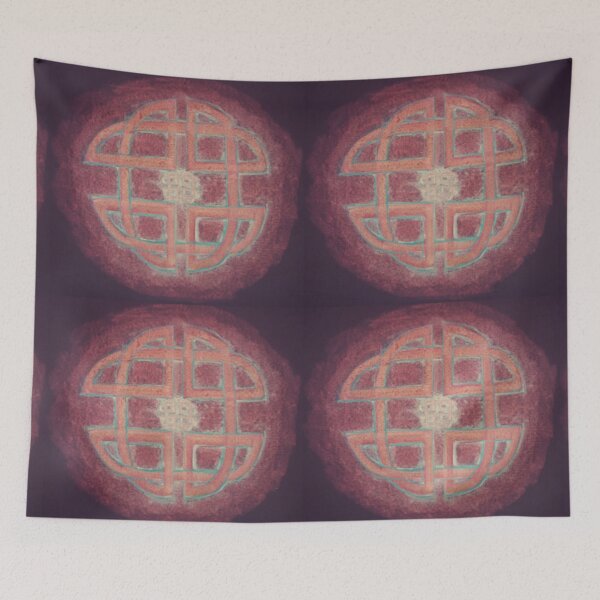 Item preview, Pub Knot designed and sold by brusling.