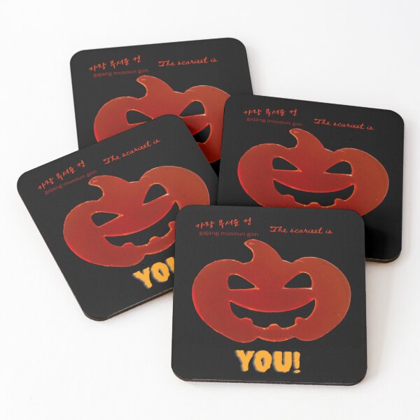 Item preview, JM's Halloween Therapy #9-가장 무서운 건/The scariest is You! designed and sold by JM Language Service.