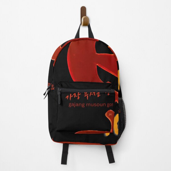 Item preview, JM's Halloween Therapy #9-가장 무서운 건/The scariest is You! designed and sold by JM Language Service.