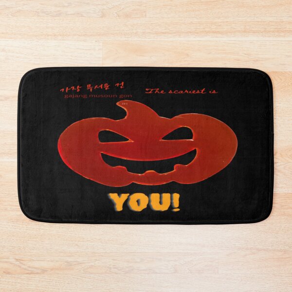 Item preview, JM's Halloween Therapy #9-가장 무서운 건/The scariest is You! designed and sold by JM Language Service.