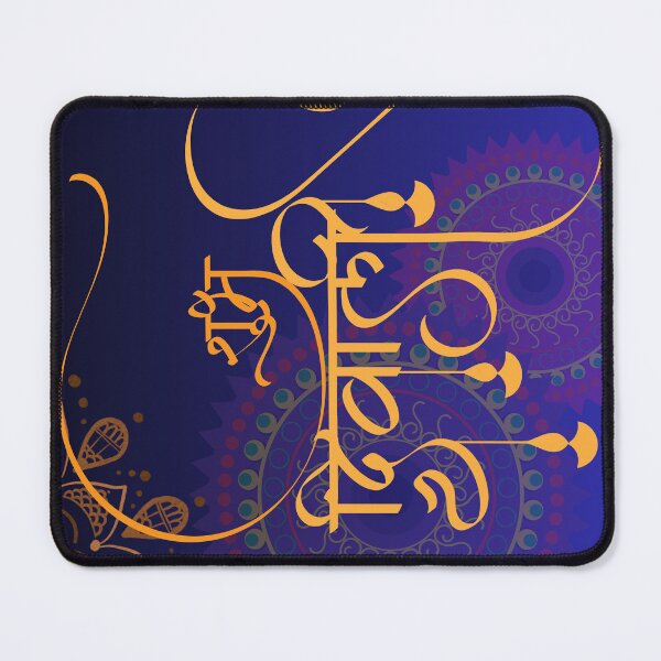 Item preview,  Time for Diwali celebration, Happy "Deepawali" (Diwali)  designed and sold by Oorviart.