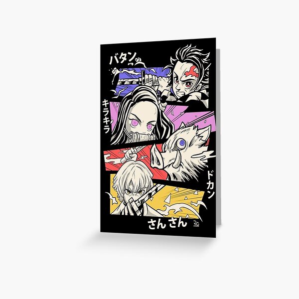 Item preview, anime design designed and sold by Samanthaalobo.