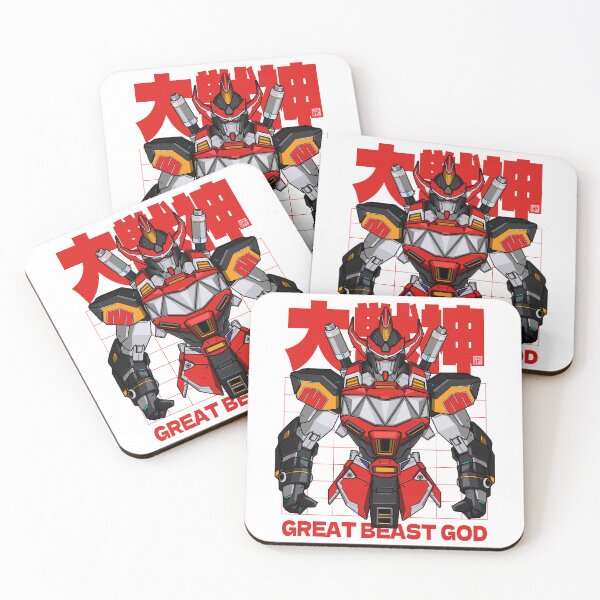 Item preview, Great Beast God (Daizyujin Dinomegazord) designed and sold by sadajiwa std.