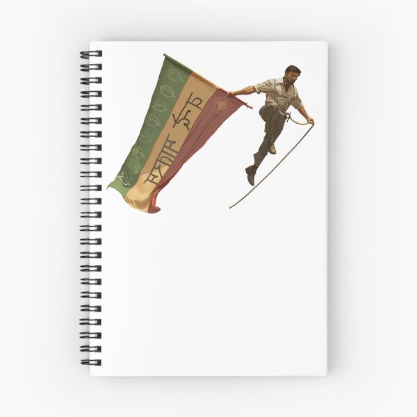 Item preview, Ram with Flag designed and sold by Compelling2011.