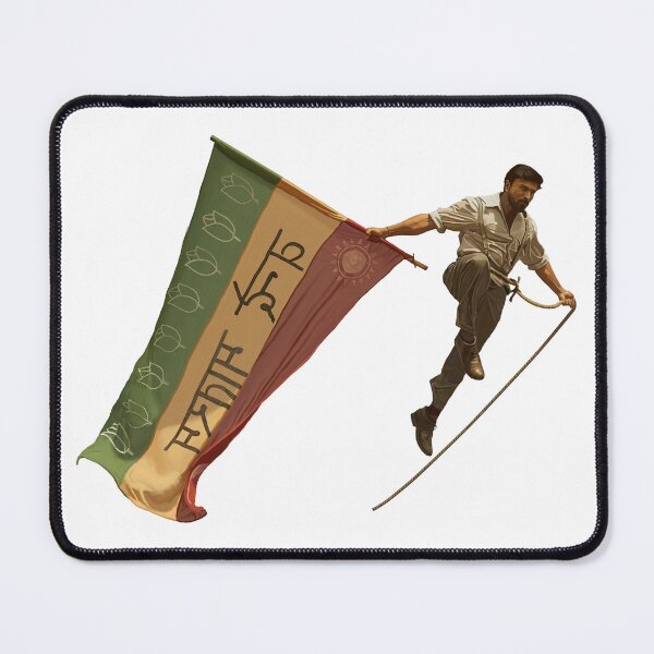Item preview, Ram with Flag designed and sold by Compelling2011.