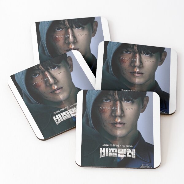 Item preview, Vigilante kdrama designed and sold by selvashop.