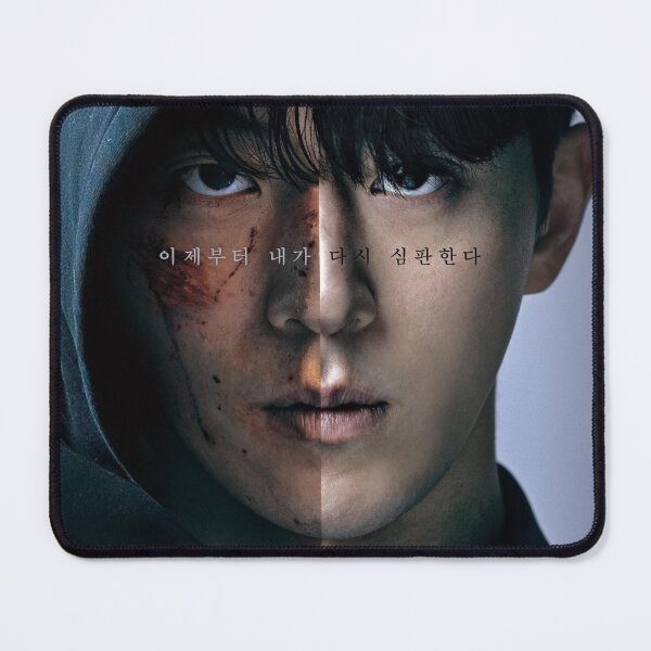 Item preview, Vigilante kdrama designed and sold by selvashop.