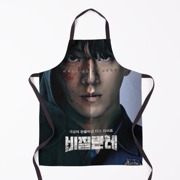 Item preview, Vigilante kdrama designed and sold by selvashop.