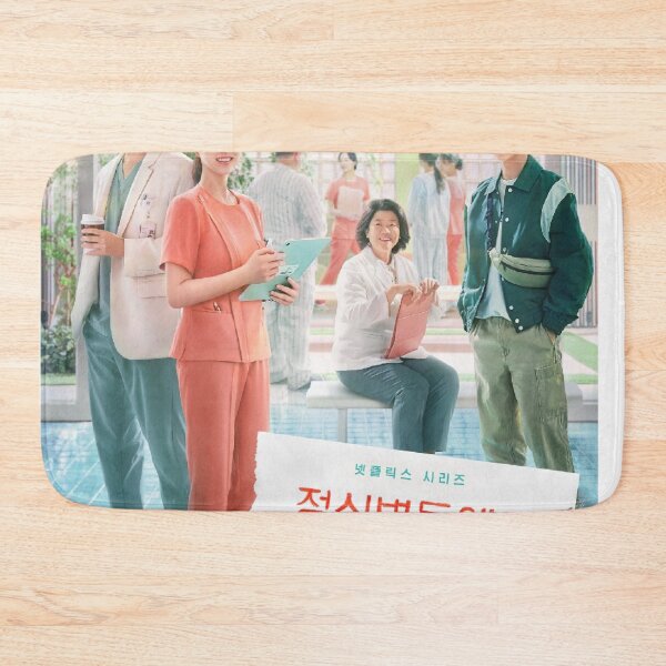 Item preview, Daily Dose of Sunshine kdrama designed and sold by selvashop.