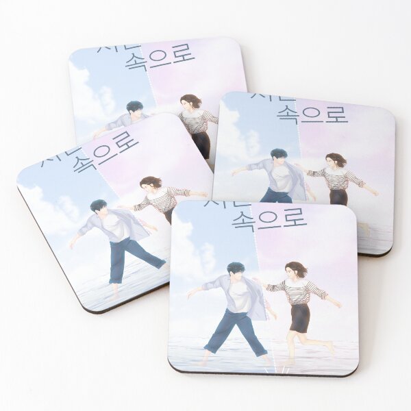 Item preview, A Time Called You designed and sold by sokileri999.